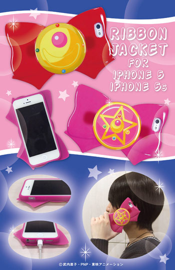 sailormoon-iphone-bow-ribbon-cases-2014s