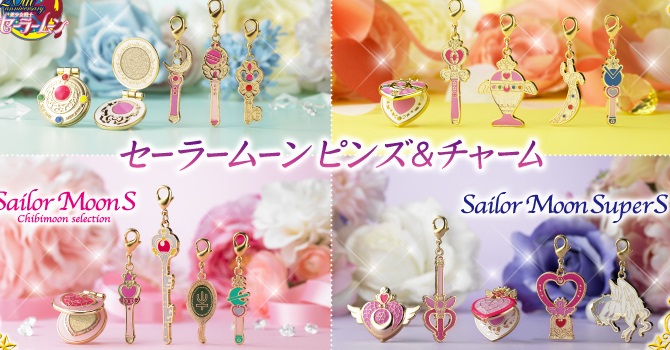 Sailor Moon Pins & Charm Full Moon Set of 20 Premium Bandai
