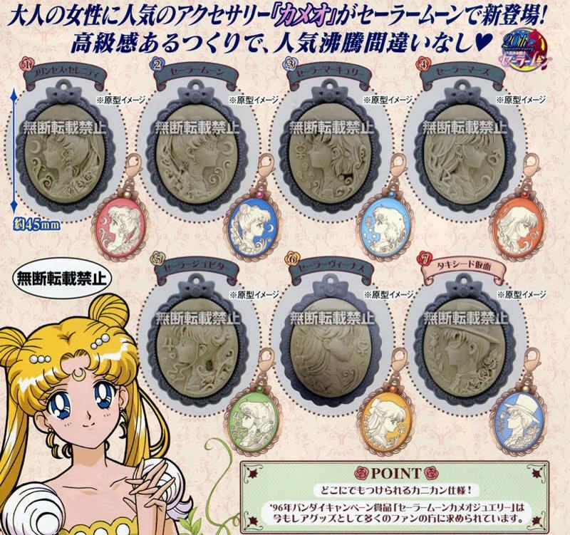 Premium Bandai Sailor Moon Pins & Charm Full Moon Set of 20 Japan Free Shipping 