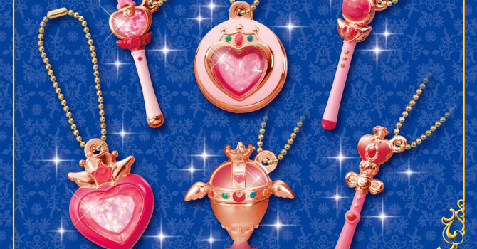 Sailor Moon Die Cast Charms Series 2 Pink Version