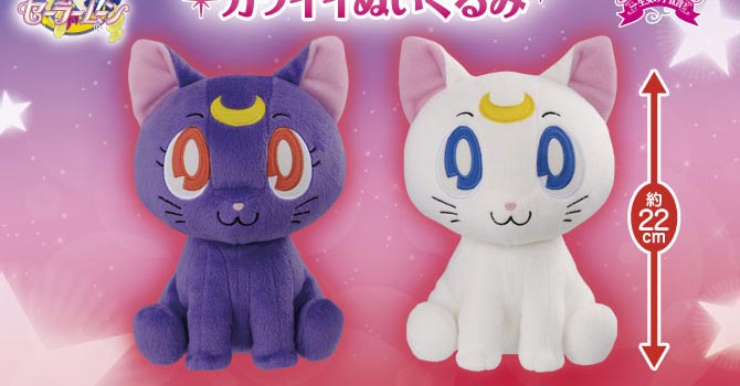 & Artemis REAL Sailor Moon Set of 2 GE-8953 GE-8952 Plush Dolls Luna 