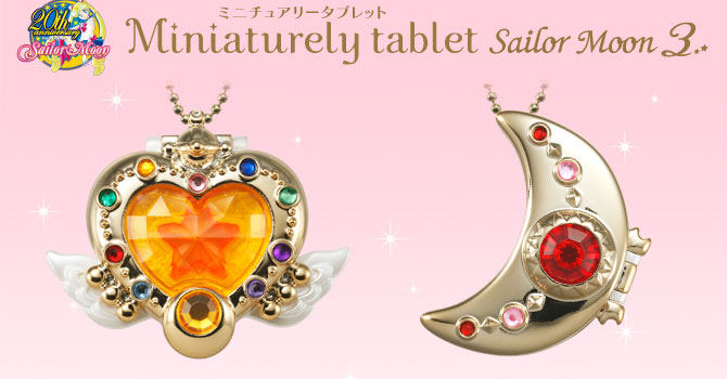 MINIATURELY TABLET 8 BRAND NEW x  3 set Sailor Moon 