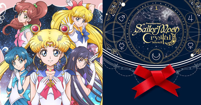 Sailor Moon Crystal Season 3 Blu-ray & DVD Anime