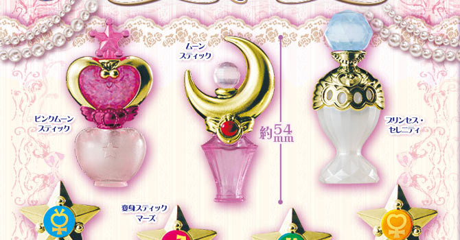 Sailor Moon Prism Perfume Bottle Gashapon.