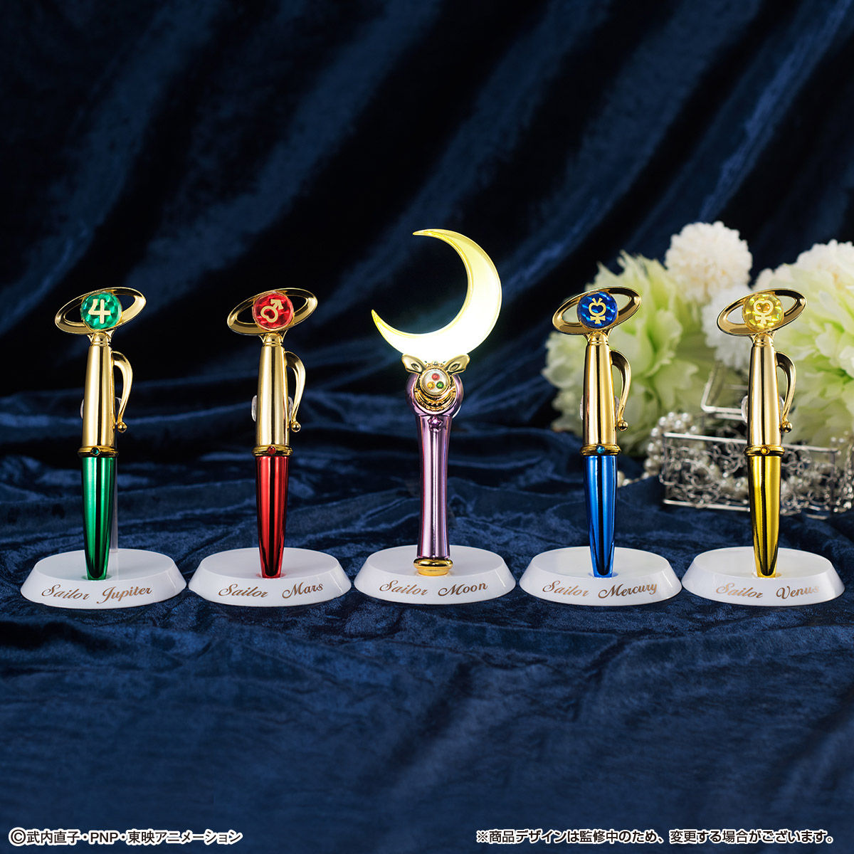 FROM JAPAN PROPLICA Sailor Moon Moon stick Bandai