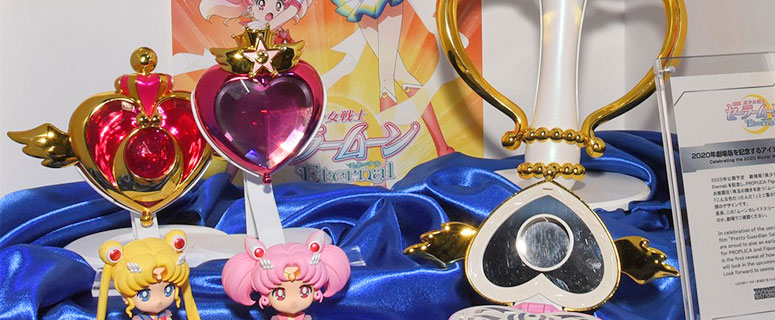 Pretty Guardian Sailor Moon R Proplica Crystal Star Prop Replica BAS60863 